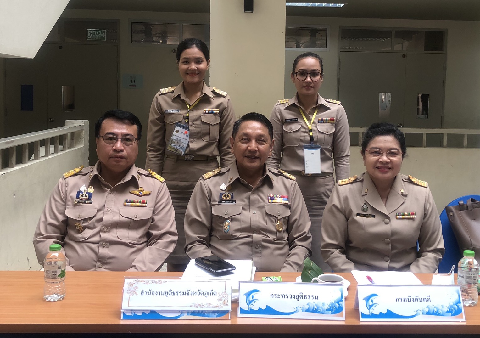 ﻿กรมบังคับคดี ร่วมกับสำนักงานปลัดสำนักนายกรัฐมนตรี รับเรื่องราวร้องทุกข์และให้คำปรึกษาทางกฎหมายแก่ประชาชน ณ จังหวัดภูเก็ต